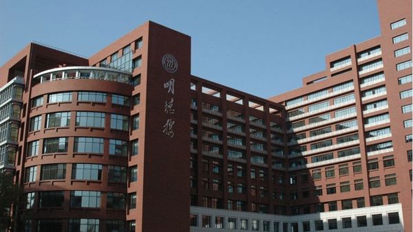 2025高考经济类专业填报建议